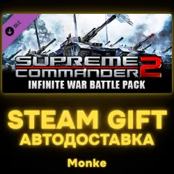 АВТО 24/7 | STEAM GIFT DLC | Supreme Commander 2: Infinite War Battle Pack