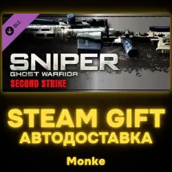 АВТО 24/7 | STEAM GIFT DLC | Sniper: Ghost Warrior - Second Strike