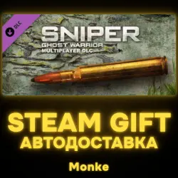 АВТО 24/7 | STEAM GIFT DLC | Sniper: Ghost Warrior - Map Pack