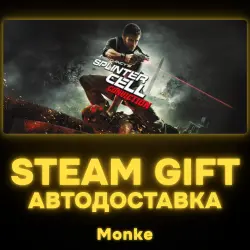 АВТО 24/7 | STEAM GIFT | Tom Clancy's Splinter Cell Conviction