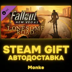 АВТО 24/7 | STEAM GIFT DLC | Fallout New Vegas : Lonesome Road