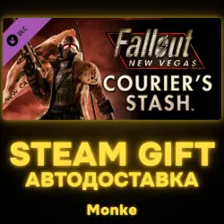 АВТО 24/7 | STEAM GIFT DLC | Fallout New Vegas: Courier's Stash