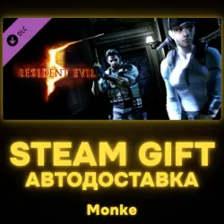 АВТО 24/7 | STEAM GIFT DLC | Resident Evil 5 - UNTOLD STORIES BUNDLE
