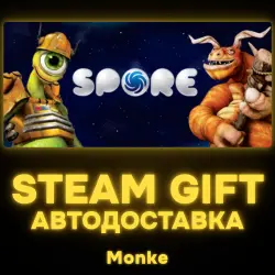 AUTO 24/7 | STEAM GIFT | SPORE