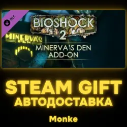 АВТО 24/7 | STEAM GIFT DLC | BioShock 2: Minerva’s Den