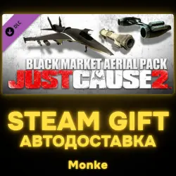 АВТО 24/7 | STEAM GIFT DLC | Just Cause 2: Black Market Aerial Pack DLC