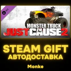 АВТО 24/7 | STEAM GIFT DLC | Just Cause 2: Monster Truck DLC