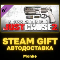 АВТО 24/7 | STEAM GIFT DLC | Just Cause 2: Rico's Signature Gun DLC