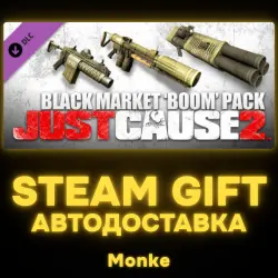 АВТО 24/7 | STEAM GIFT DLC | Just Cause 2 - Black Market Boom Pack DLC