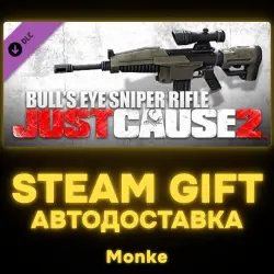 АВТО 24/7 | STEAM GIFT DLC | Just Cause 2: Bull's Eye Assault Rifle