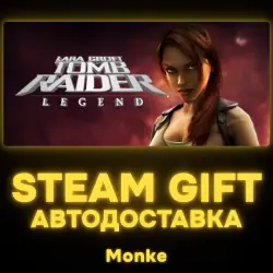 AUTO 24/7 | STEAM GIFT | Tomb Raider: Legend