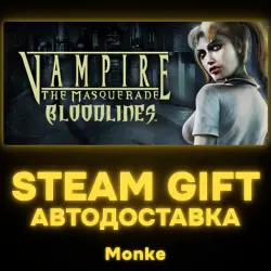 АВТО 24/7 | STEAM GIFT | Vampire: The Masquerade - Bloodlines
