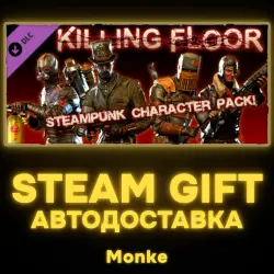 АВТО 24/7 | STEAM GIFT DLC | Killing Floor: Steampunk Character Pack