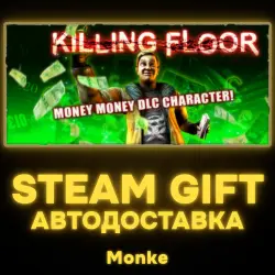 АВТО 24/7 | STEAM GIFT DLC | Killing Floor - Harold Lott Character Pack
