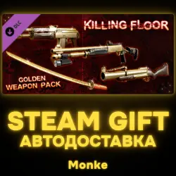 АВТО 24/7 | STEAM GIFT DLC | Killing Floor - Golden Weapons Pack
