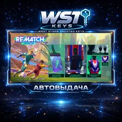 REMATCH - Pro Edition • Ключ Steam (Россия и СНГ без MD | Автовыдача API)