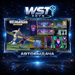 REMATCH - Elite Edition • Ключ Steam (Россия и СНГ без MD | Автовыдача API)