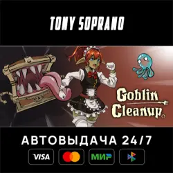 Goblin Cleanup Выбор Стран Авто-Доставка 24/7