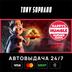 Happy's Humble Burger Farm Выбор Стран Авто-Доставка 24/7
