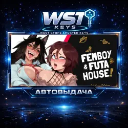 FEMBOY FUTA HOUSE • Ключ Steam (Мир, СНГ без России | Автовыдача API)