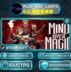 Mind Over Magic *RU/BY/UA/СНГ Steam Auto