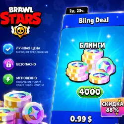 4000 BLINGS |