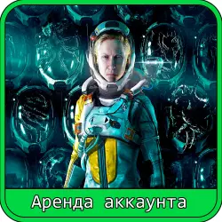 Returnal | RENT 7–30 DAYS | STEAM ACCOUNT