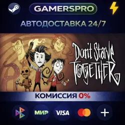 Don't Starve Together・SELECT REGION・STEAM GIFT AUTO・