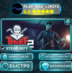 Thief Simulator 2 *RU/BY/UA/СНГ Steam Auto