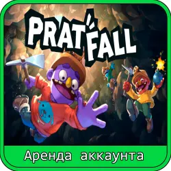 Pratfally | RENT 7–30 DAYS | STEAM ACCOUNT