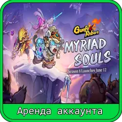 Gunfire Reborn | RENT 7–30 DAYS | STEAM ACCOUNT