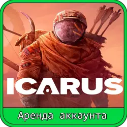 ICARUS | RENT 7–30 DAYS | STEAM ACCOUNT
