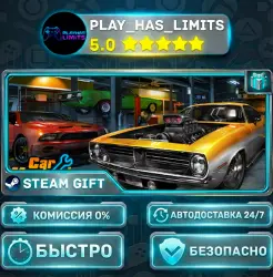 Car Mechanic Simulator 2018 *RU/BY/UA/СНГ Steam Auto