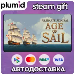 Ultimate Admiral: Age of Sail Steam Gift / Россия + МИР / АВТО