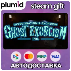 Ghost Exorcism INC. Steam Gift / Россия + МИР / АВТО
