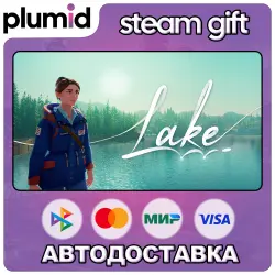 Lake Steam Gift / Россия + МИР / АВТО