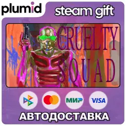 Cruelty Squad Steam Gift / Россия + МИР / АВТО