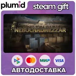 Nebuchadnezzar Steam Gift / Россия + МИР / АВТО