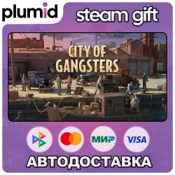 City of Gangsters Steam Gift / Россия + МИР / АВТО
