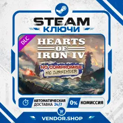 Expansion - Hearts of Iron IV: Arms Against Tyranny STEAM KEY CIS/RU