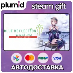 BLUE REFLECTION: Second Light Ultimate Edition Steam Gift / МИР / АВТО