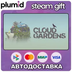 Cloud Gardens Steam Gift / Россия + МИР / АВТО