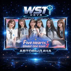 Five Hearts Under One Roof Season 2 • Ключ Steam (Россия и СНГ | Автовыдача API)