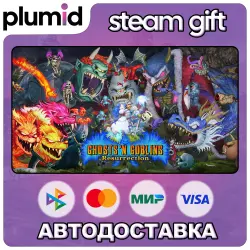 Ghosts 'n Goblins Resurrection Steam Gift / Россия + МИР / АВТО