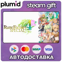 Rune Factory 4 Special Steam Gift / Россия + МИР / АВТО