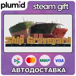 Ship Graveyard Simulator Steam Gift / Russia + WORLD / AUTO