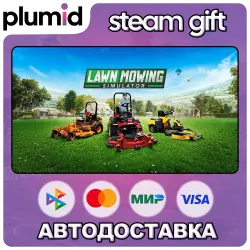 Lawn Mowing Simulator Steam Gift / Россия + МИР / АВТО