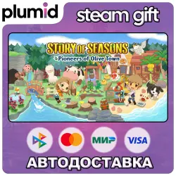 STORY OF SEASONS: Pioneers of Olive Town + Expansion Pass Set Steam Gift / Россия + МИР / АВТО