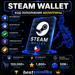 Подарочная карта Steam Wallet Код Филиппины | 100–2200 PHP
