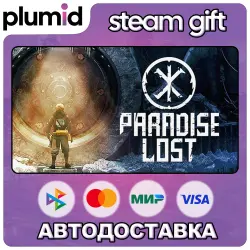 Paradise Lost Steam Gift / МИР / АВТО